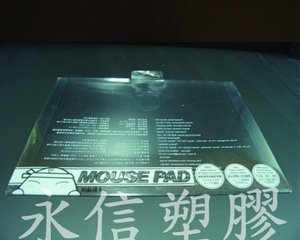 PVC手工盒