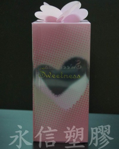PVC.PET手工摺疊盒